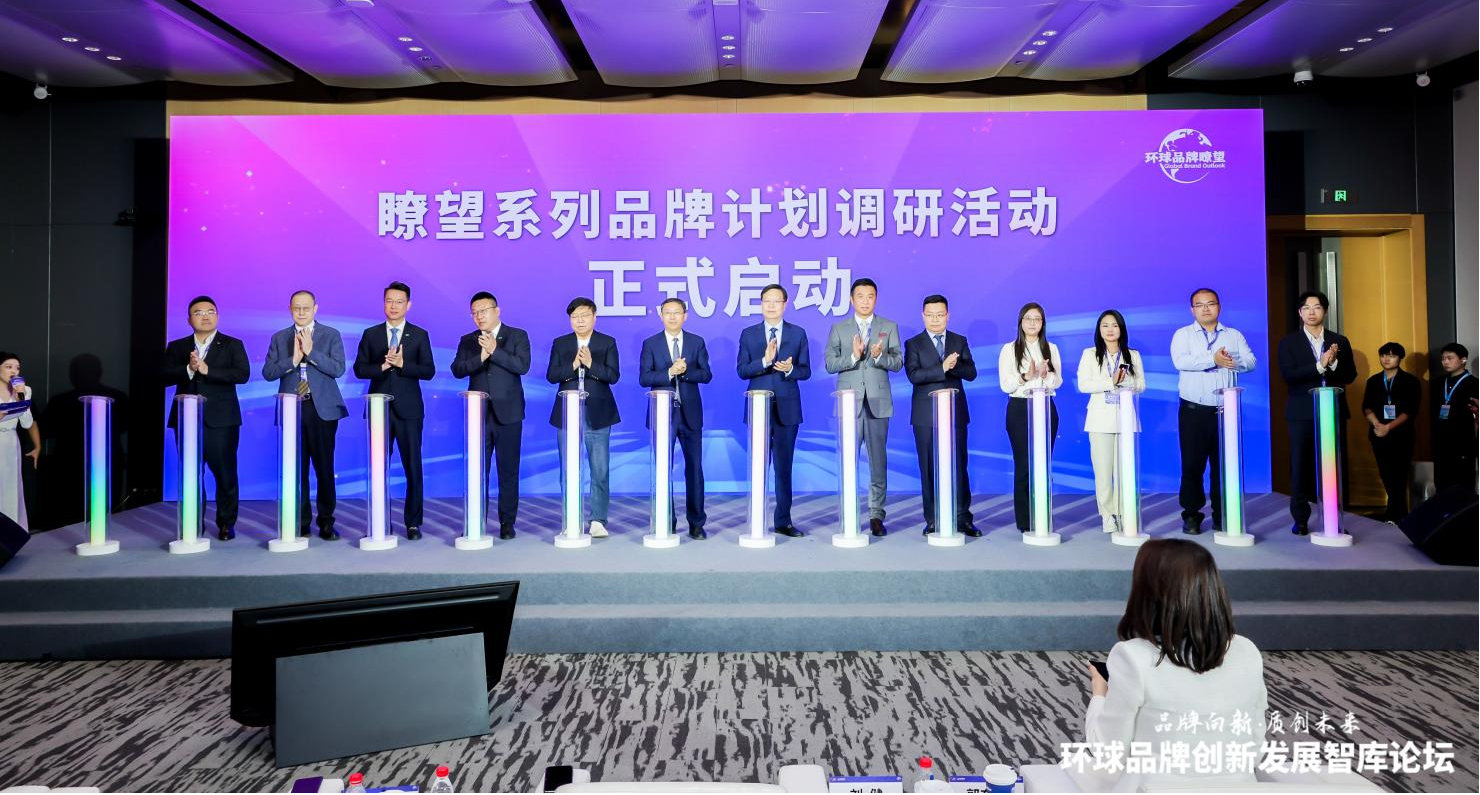 三棵树小森板共启瞭望·健康品牌计划 国民健康家居新标杆