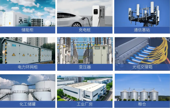 睿智隔热伟德客户端官网：零VOC零能耗，高反射高降温，隔热涂层