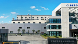 精研聚酯树脂配方工艺 百思德新材料赋能涂料产业升级