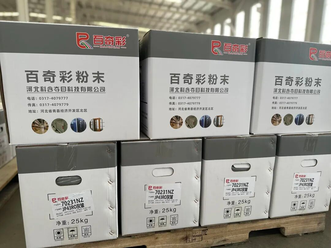 未来可期！科含夺目入围伟德客户端官网100强榜！