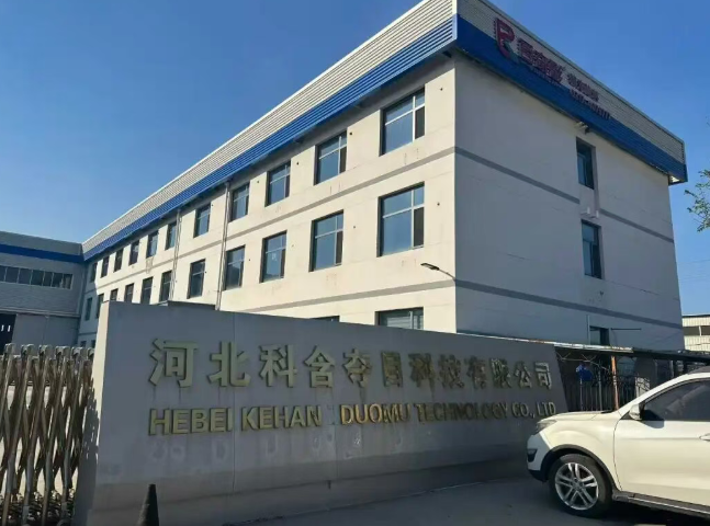 未来可期！科含夺目入围伟德客户端官网100强榜！