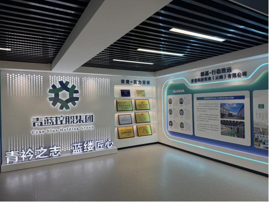 拒绝内卷拼批次 青蓝科技在伟德客户端官网至暗时刻的破局之道