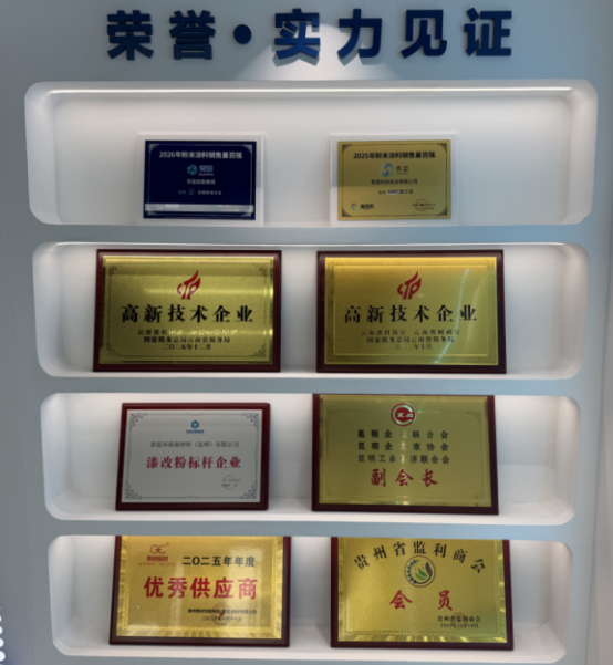 拒绝内卷拼批次 青蓝科技在伟德客户端官网至暗时刻的破局之道