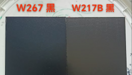 天和色浆：定制化方案破解涂料应用痛点！